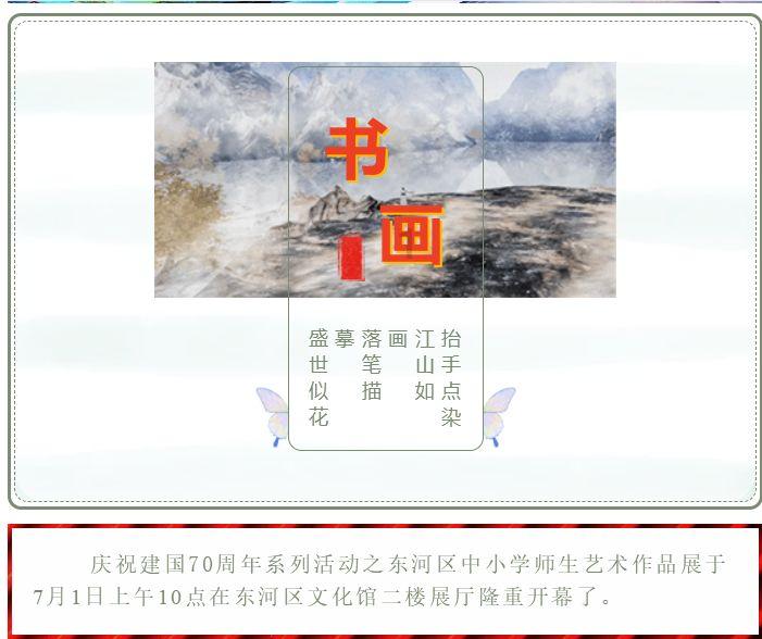 项伯帮刘邦明明是叛变行为，项羽知道后，为何不惩罚项伯？游戏画面