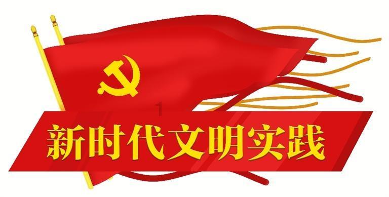 轩辕剑3外传天之痕