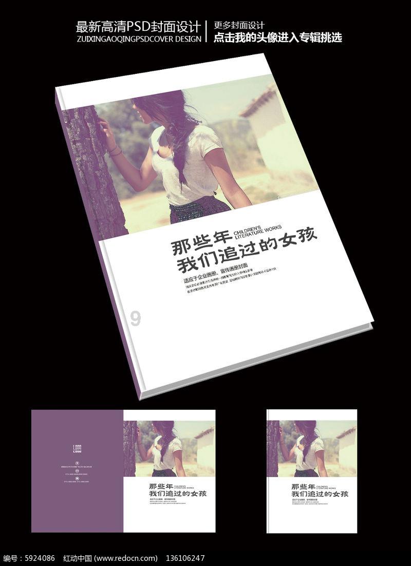【热门套路评测】辅助赵怀真是“大盾山”？省流：强度一般
